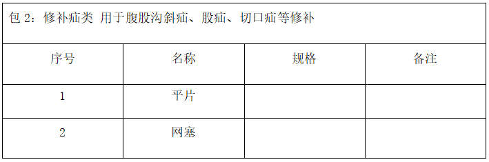 1678761410148.png