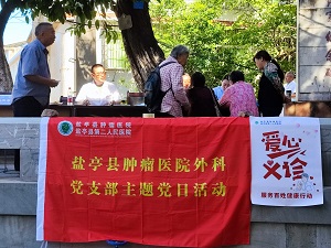 微信图片_20230921144444.jpg