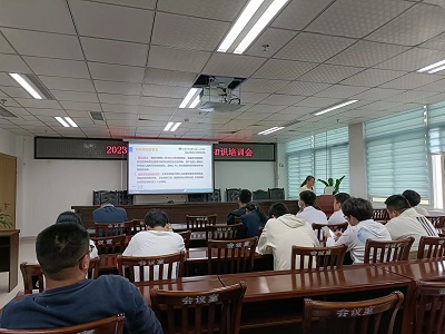 微信图片_20231019083606.jpg