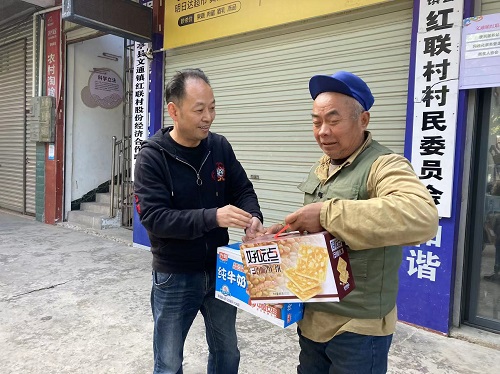 乡2.jpg