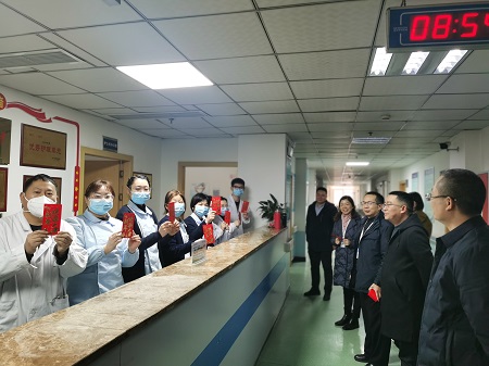 慰问4.jpg