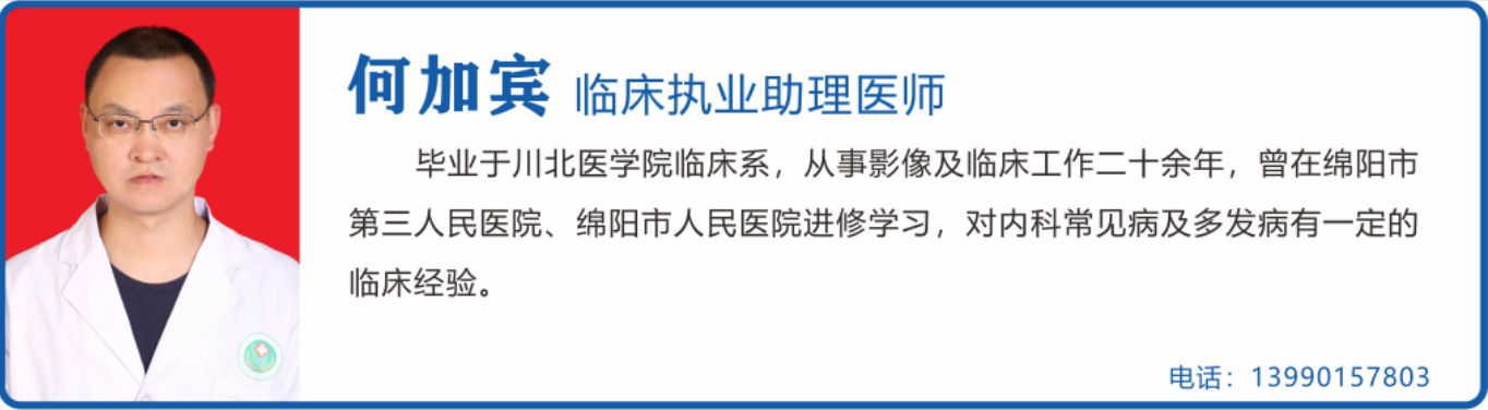 检2.png