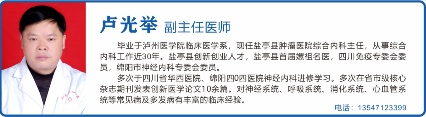 剑三.png