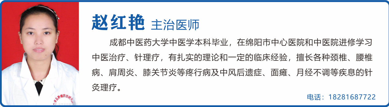 简介.png