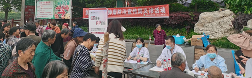 图片10.png