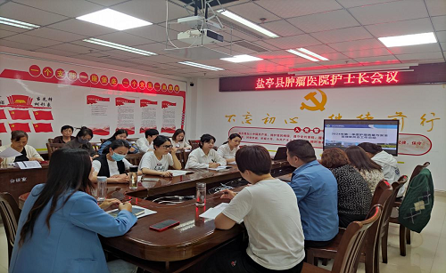 图片13.png