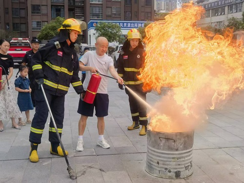 消3.jpg
