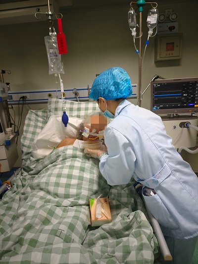 ICU2.jpg