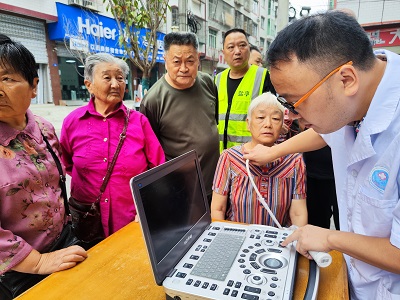 义诊1.jpg