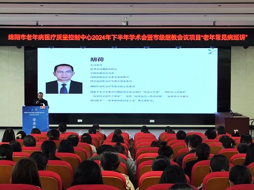 胡2.jpg