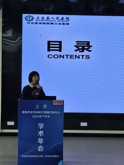 江.jpg