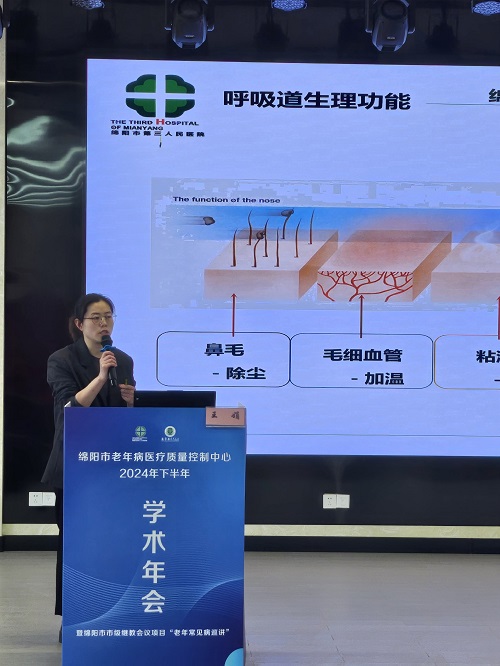 王娟.jpg