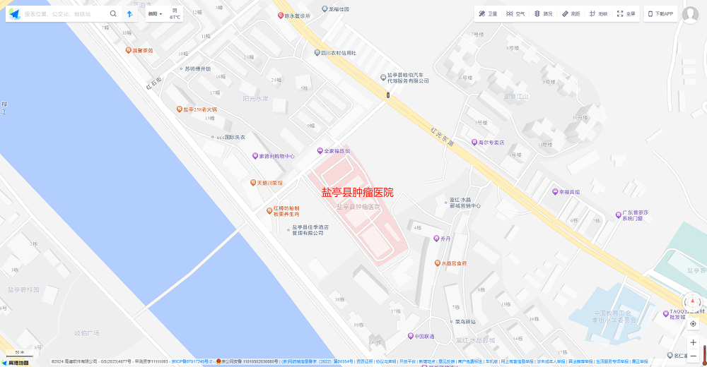 微信图片_20241209104621.png