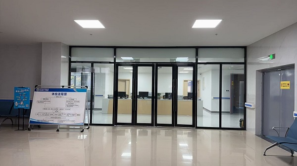 微信图片_20250208143612.jpg