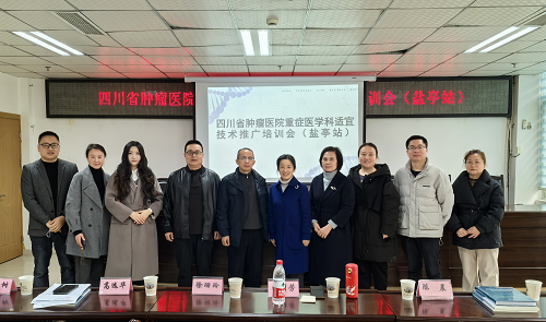 微信图片_20250307144518.png