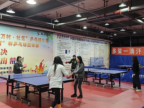 微信图片_20250307101241.jpg