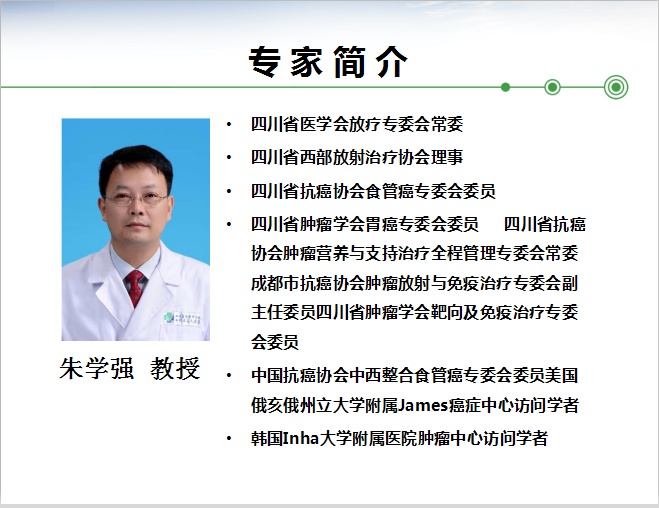 微信图片_20250310113219.png