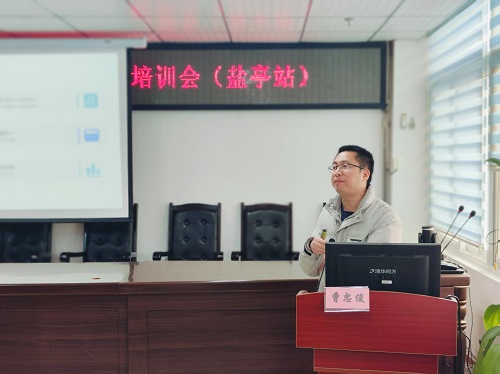 微信图片_20250307143105.jpg