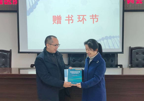 微信图片_20250307143510.png