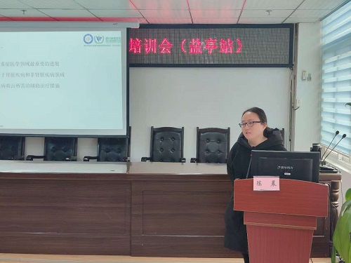 微信图片_20250307143043.jpg