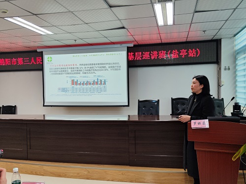 微信图片_20250321175052.jpg