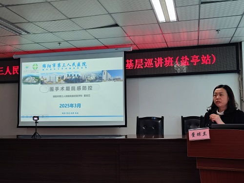 微信图片_20250321173205.jpg