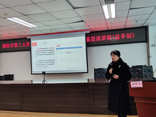 微信图片_20250321173215.jpg