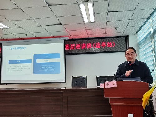 微信图片_20250321173049.jpg