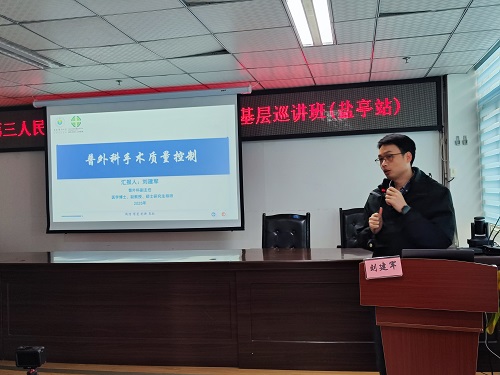 微信图片_20250321173151.jpg