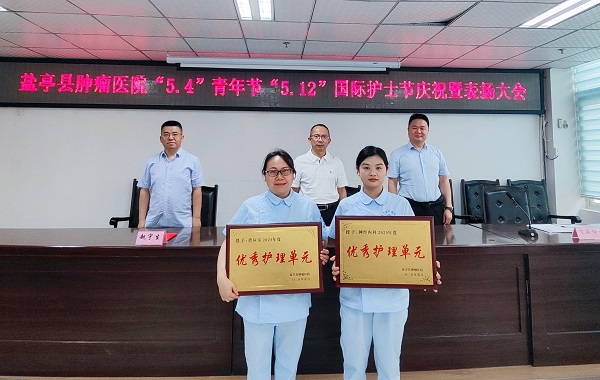 微信图片_20250509152305.jpg