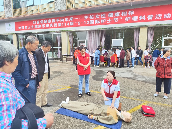 微信图片_20250509110817.jpg
