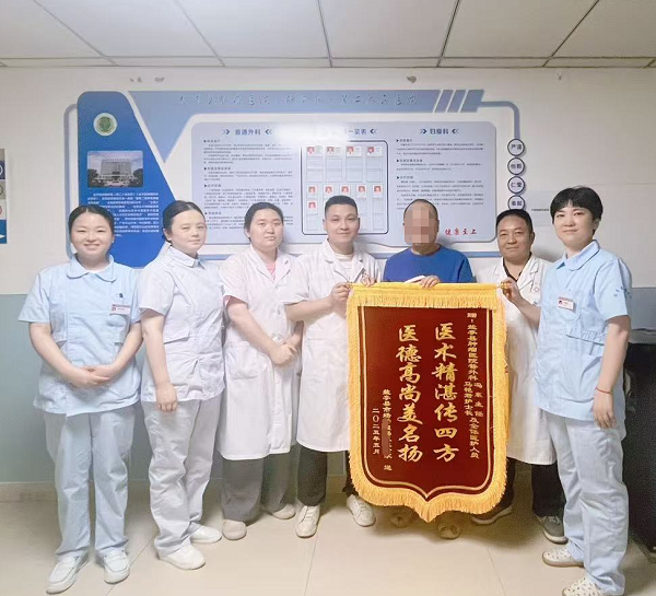 微信图片_20250522083638.png