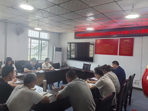 微信图片_20250613162952.jpg
