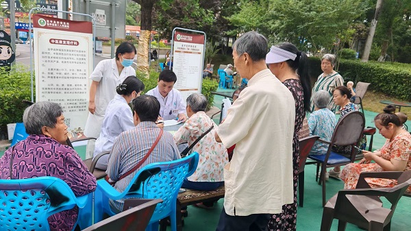 微信图片_20250620182931.jpg