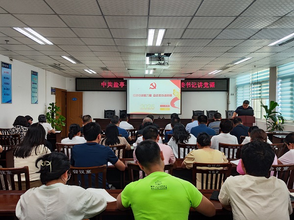 微信图片_20250701154131.jpg