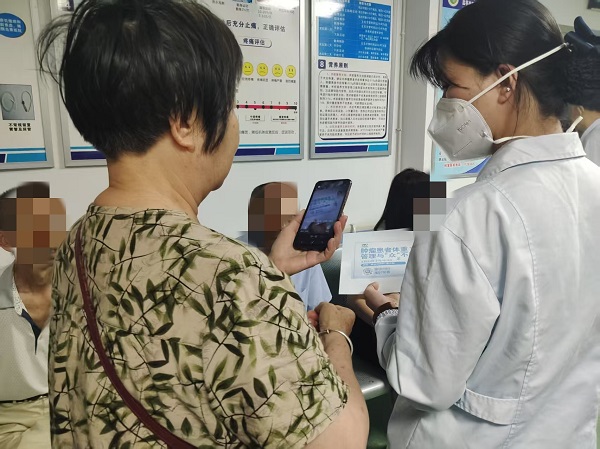微信图片_20250725085428.jpg