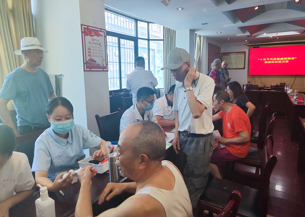 微信图片_20250801111129.png