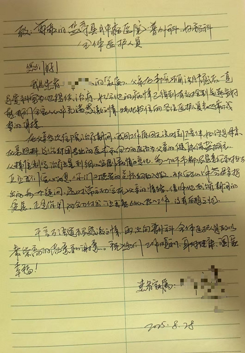 7.png