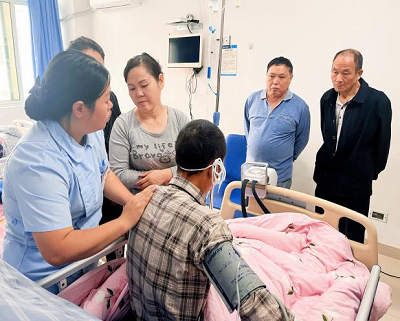 赋能专业照护  守护生命温度