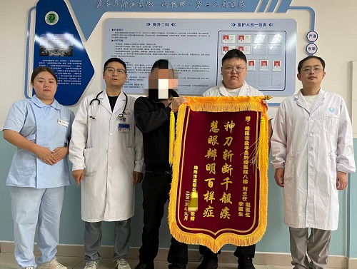 医者仁心获赞誉 精湛技术创奇迹