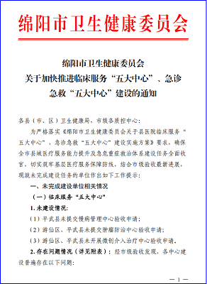 图片7.png 图片7.png