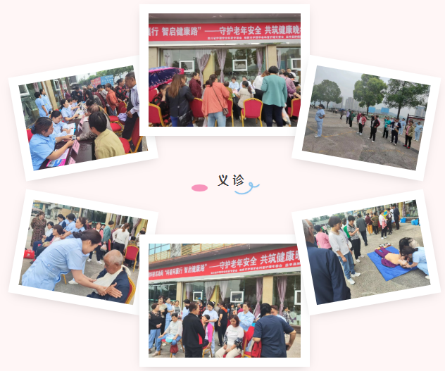 微信图片_20260515163552_1034_101.png