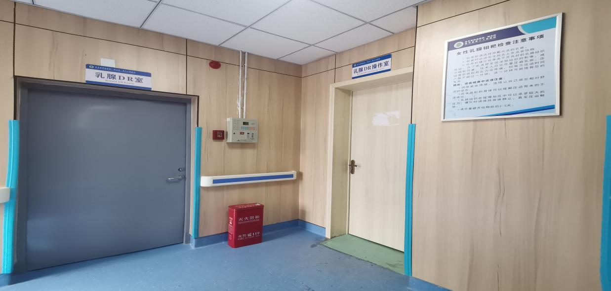 【精准守护 乳腺健康】 我院全新数字化钼靶机正式投入使用